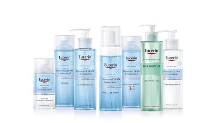 سعر كريم Eucerin في مصر والسعودية