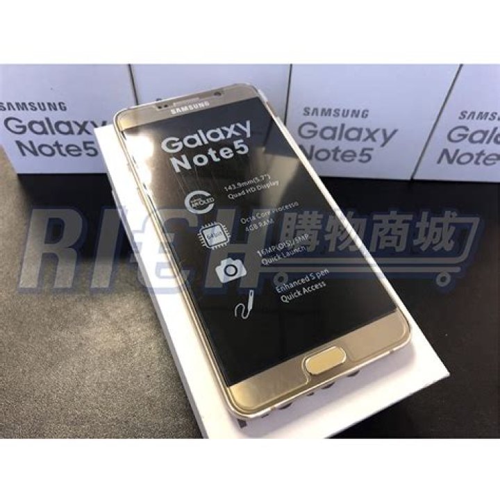 Galaxy Note 5 in box