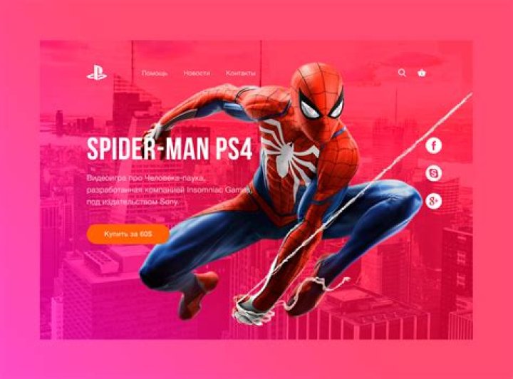 Newer model OG PS4 design cover removed