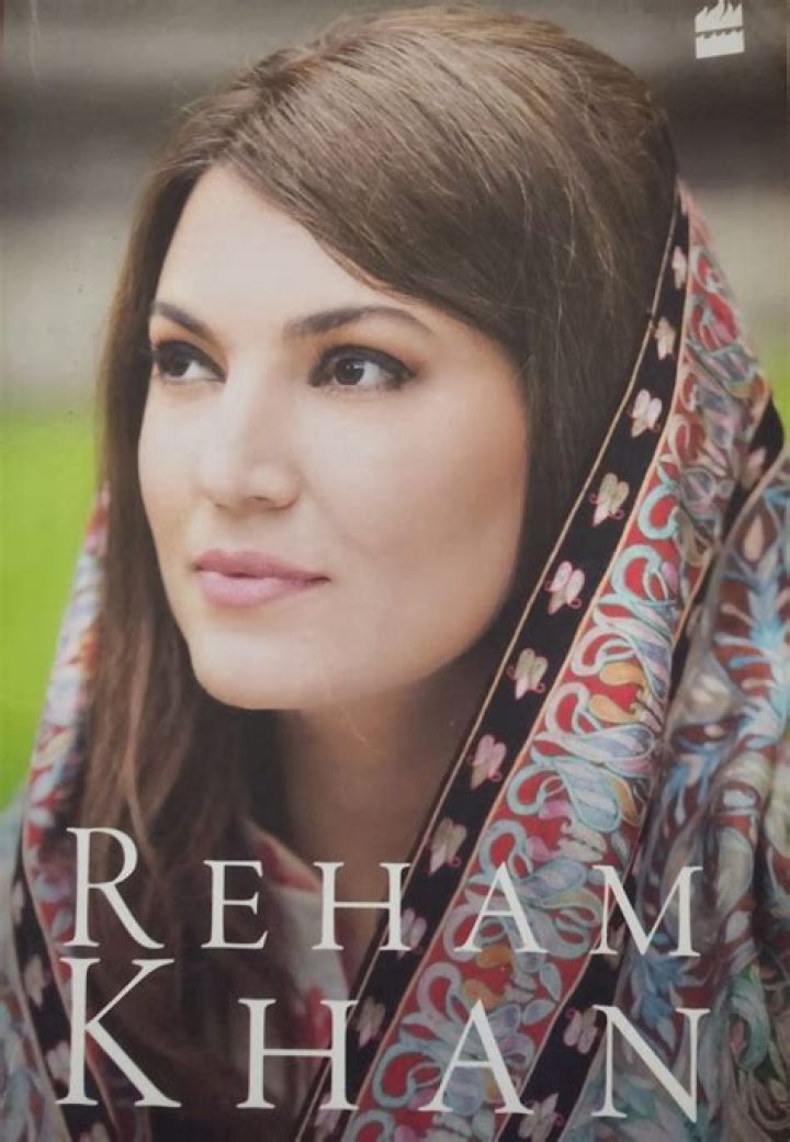 معنى اسم ريهام Reham وصفات حاملة الاسم
