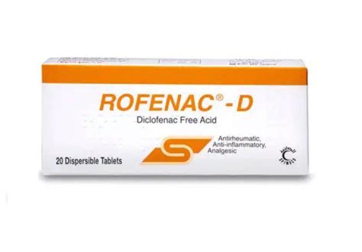 روفيناك Rofenac - اخبار