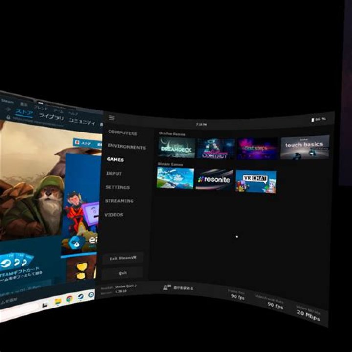 Virtual-Desktop