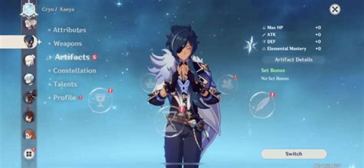 What is the difference between 4 and 5 star artifacts?